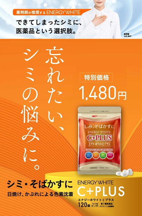 楽天市場】7/20限定！1,000円OFFクーポンさらに全品2％OFFクーポン 