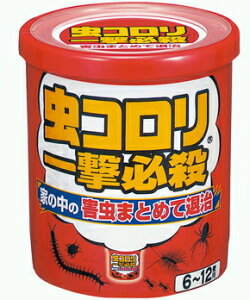 11/25Iő100PobN1,000~OFFN[|ɑSi2OFFN[|!yA[Xz@R@ꌂKE@10g6`12Qގ ΍ 쏜 Q쏜 Ƃ̒ q