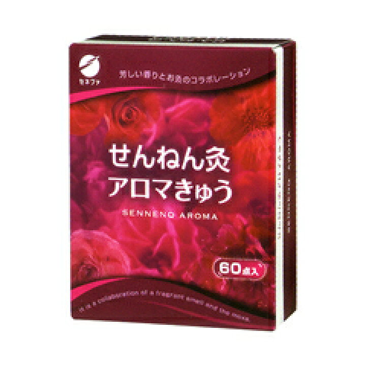 楽天市場】11/25限定！最大100％Pバック＆全品2％OFFクーポン 