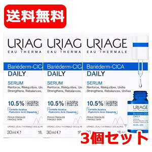  3Zbg  URIAGE CICA A[W VJ fC[Z 30mlet cica/W/r/q/jLr//XLPA 3Zbg