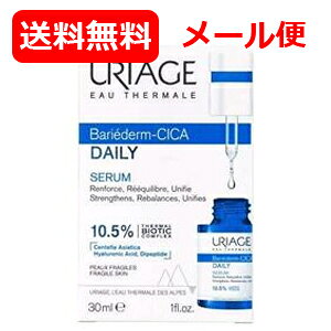 [   URIAGE CICA A[W VJ fC[Z 30mlet cica/W/r/q/jLr//XLPA