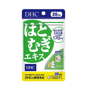 DHČNHi͂ƂނGLX@20i20j