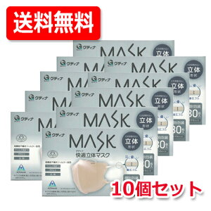 ő100%|CgobNI 9/11 01:59܂ŁyOfBizy10ZbgEzOfBi MASK K̃}XN 30yʕzӂTCY@x[W