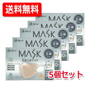 yOfBizy5ZbgEzOfBi MASK K̃}XN 30yʕzӂTCY@x[W