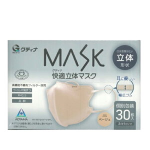 11/5Iő100PobN1,000~OFFN[|ɑSi2OFFN[|!yOfBizOfBi MASK K̃}XN 30yʕzӂTCY@x[W