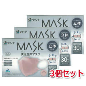 yOfBizy3ZbgzOfBi MASK K̃}XN 30yʕzӂTCY@[Y