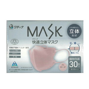 11/25Iő100PobN1,000~OFFN[|ɑSi2OFFN[|!yOfBizOfBi MASK K̃}XN 30yʕzӂTCY@[Y