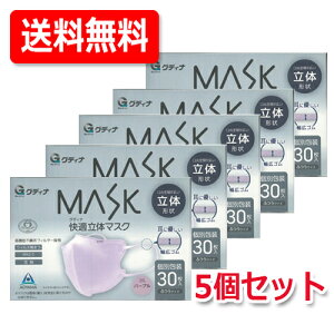 yOfBizyE5ZbgzOfBi MASK K̃}XN 30yʕzӂTCY p[v