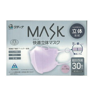 yOfBizOfBi MASK K̃}XN 30yʕzӂTCY p[v