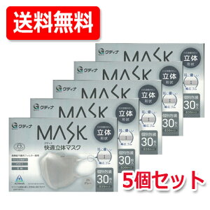 10/1Iő400~OFFN[|IɑSi|Cg2{IyOfBizy5ZbgEzOfBi MASK K̃}XN 30yʕzӂTCY O[