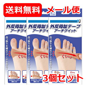 12/5Iő100PobN1,000~OFFN[|ɑSi2OFFN[|! [ 3Zbg TCvX vXEH[NOe[vA[`OCbg 6 3Zbg