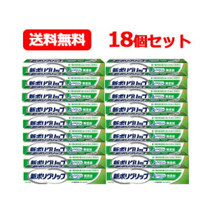 yA[XzyI18{ZbgzV|Obv@Y@75g×18