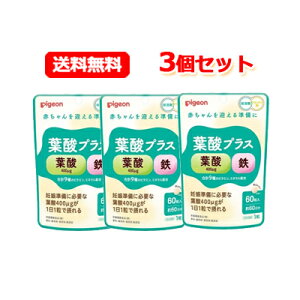 y3ZbgE[ցEzyPigeonzysWzt_vXi60j×3D/}^jeB/t_Tv