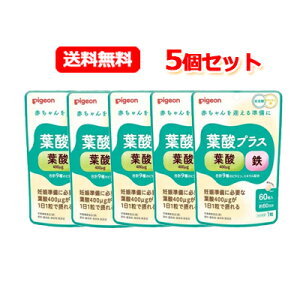 y5ZbgE[ցEzyPigeonzysWzt_vXi60j×5D/}^jeB/t_Tv