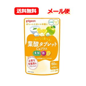 y[ցEzyPigeonzysWzt_^ubgCavXi60jD/}^jeB/t_Tv