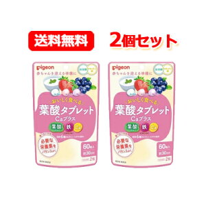 y[ցEE2ZbgzysWzt_^ubgCavX x[(60)D/}^jeB/t_Tv