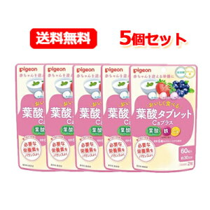 11/10Iő100PobN1,000~OFFN[|ɑSi2OFFN[|!y[ցEE5ZbgzysWzt_^ubgCavX x[(60)D/}^jeB/t_