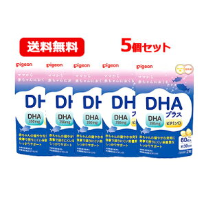 y[ցEE5ZbgzyPigeonzysWzDHAvX(60)D/}^jeB/r^~D