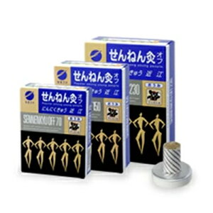 11/25Iő100PobN1,000~OFFN[|ɑSi2OFFN[|!yZlt@z˂񋄃It@ߍ]@ɂɂイ@@230_