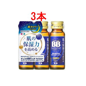 yG[UCz`RBBb`Z~h50ml×3{EtX