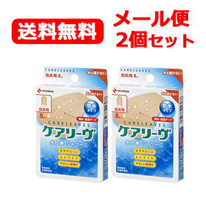 yj`ozy[ցIIz[2Zbg]PA[iPA[ujh^Cvwp8@×2Zbg@CLB8A