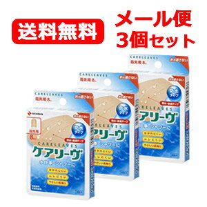 yj`ozy[ցIIz[3Zbg]PA[iPA[ujh^Cvwp8@×3Zbg@CLB8A