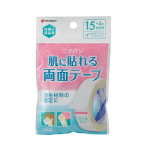 11/1Iő400~OFFN[|IɑSi|Cg2{Ij`o NICHIBANɓ\闼ʃe[v 15mm×4m 1 HW154[^Cv ݂͂ŃJbg K[[  sDz}XN ۃpbhɃj`o 