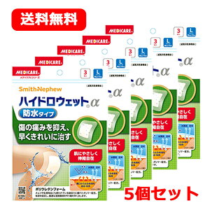 �y���[���� ���������z�y�X���m�O�z�y���f�B�P�A�z�n�C�h���E�F�b�g���h���^�C�v�@L�T�C�Y�@5������h���� 5�Z�b�g