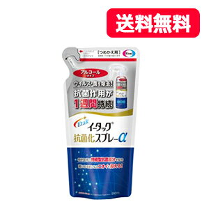 yE[ցzyG[UCzC[^bNRۉXv[AR[^Cv@߂p@200mL