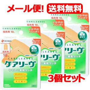 y3ZbgI[ցIIzyj`oz PA[ wpCL10T 10×3