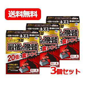 yA[XzfXA v Ō̔ӎ` g[^Cv 4Zbg 3ZbglY~p@쏜GT܁@l쏜