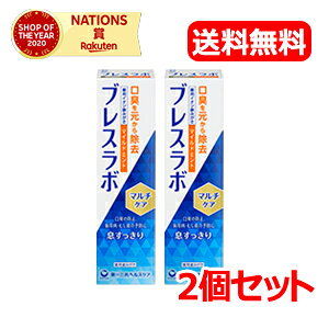 11/1Iő400~OFFN[|IɑSi|Cg2{Iy򕔊OizyI2ZbgzuX{@}`PA@}Ch~gi90gj×2Zbg