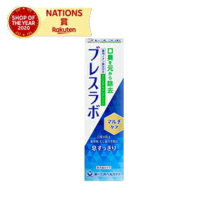 11/25Iő100PobN1,000~OFFN[|ɑSi2OFFN[|!y򕔊OizuX{@}`PA@NX^NA~gi90gj