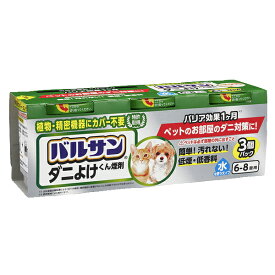 レック バルサンラクラクV ダニよけ水ペットのお部屋用 6g×3 6-8畳用低煙低香料 くん煙剤ペット 植物・精密機器にカバー不要