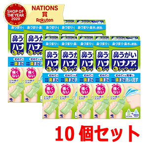 12/5Iő100PobN1,000~OFFN[|ɑSi2OFFN[|!yѐz܂Ƃߊy10Zbgz@nimAbV[^Cv500mL