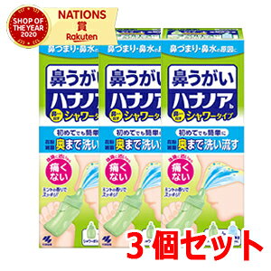 yѐzyI3Zbgz@nimAbV[^Cv500mL