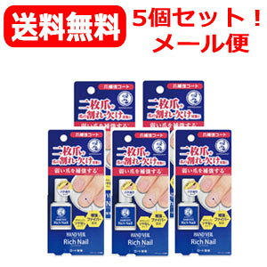 y[gzyI[ցz\[^nhx[b`lCܕ⋭R[g×5Zbg