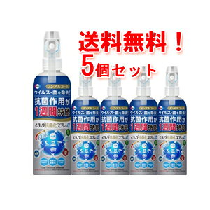 yI5ZbgzyG[UCzC[^bNRۉXv[@250ml×5(Etak)