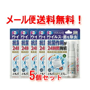 11/25Iő100PobN1,000~OFFN[|ɑSi2OFFN[|!y䂤pPbgEI5ZbgIzyG[UCzC[^bNRۉXv[@20ml×5