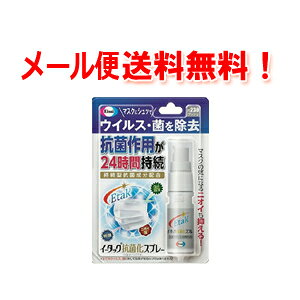 11/25Iő100PobN1,000~OFFN[|ɑSi2OFFN[|!y[ցEIzyG[UCzC[^bNRۉXv[@20ml