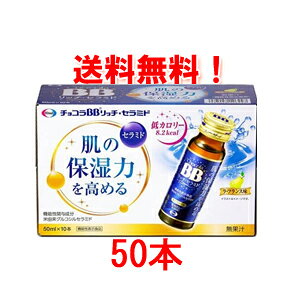 yI1P[XzyG[UCz`RBBb`Z~h50ml×50{EtX