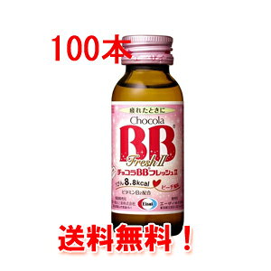 9/5Iő100%PobNő1,000~OFFN[|!ɑSi2%OFFN[|INEWy!@܂ƂߔzyG[UCz@`RBB@tbV2@50ml*100{y50{*2P[XZbgzyw