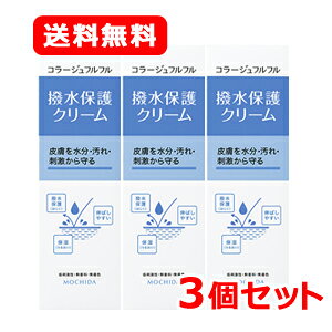  cwXPA R[Wt ی N[ 150g 3Zbgh//F/_