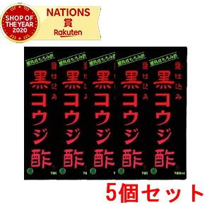 REW|@720ml@iREW|j×5ZbgyTwXz