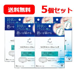 12/5Iő100PobN1,000~OFFN[|ɑSi2OFFN[|!吳 Taisho Nj{ }CNj[hpb` 6 5Zbgj }CNj[hpb` ڌ 5