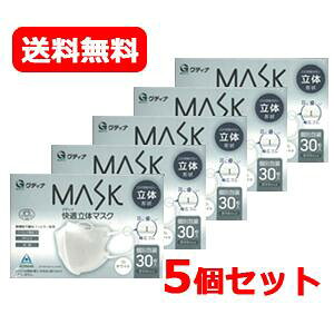 yOfBizyI5ZbgzOfBi MASK K̃}XN 30yʕzӂTCY zCg y5Zbgz