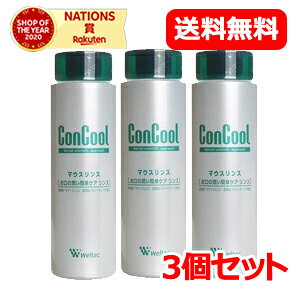 y򕔊OizyI3ZbgzRN[}EXX250mLyRN[z