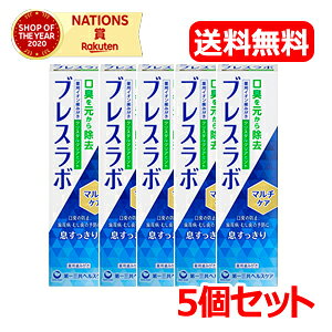 11/25Iő100PobN1,000~OFFN[|ɑSi2OFFN[|!y򕔊OizyI5ZbgzuX{@}`PA@NX^NA~gi90gj×5Zbg