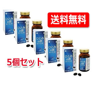 yt@CzЂƂ݂̌beC40@60y×5z27g(450mg×60jwXPA@@\\Hi ͏oԍ:A45