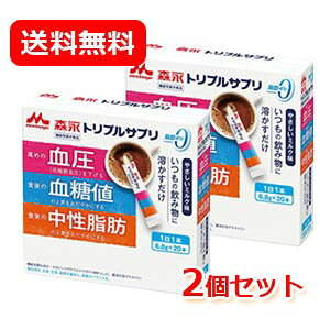 11/25Iő100PobN1,000~OFFN[|ɑSi2OFFN[|! Xi @\\HigvTv ₳~N 6.8g×20{ 2Zbg